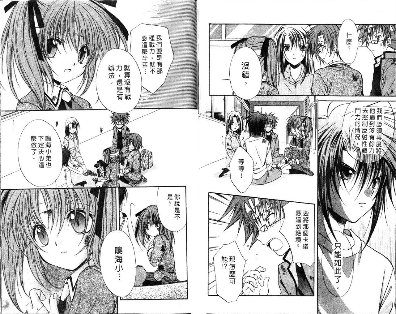 第10卷