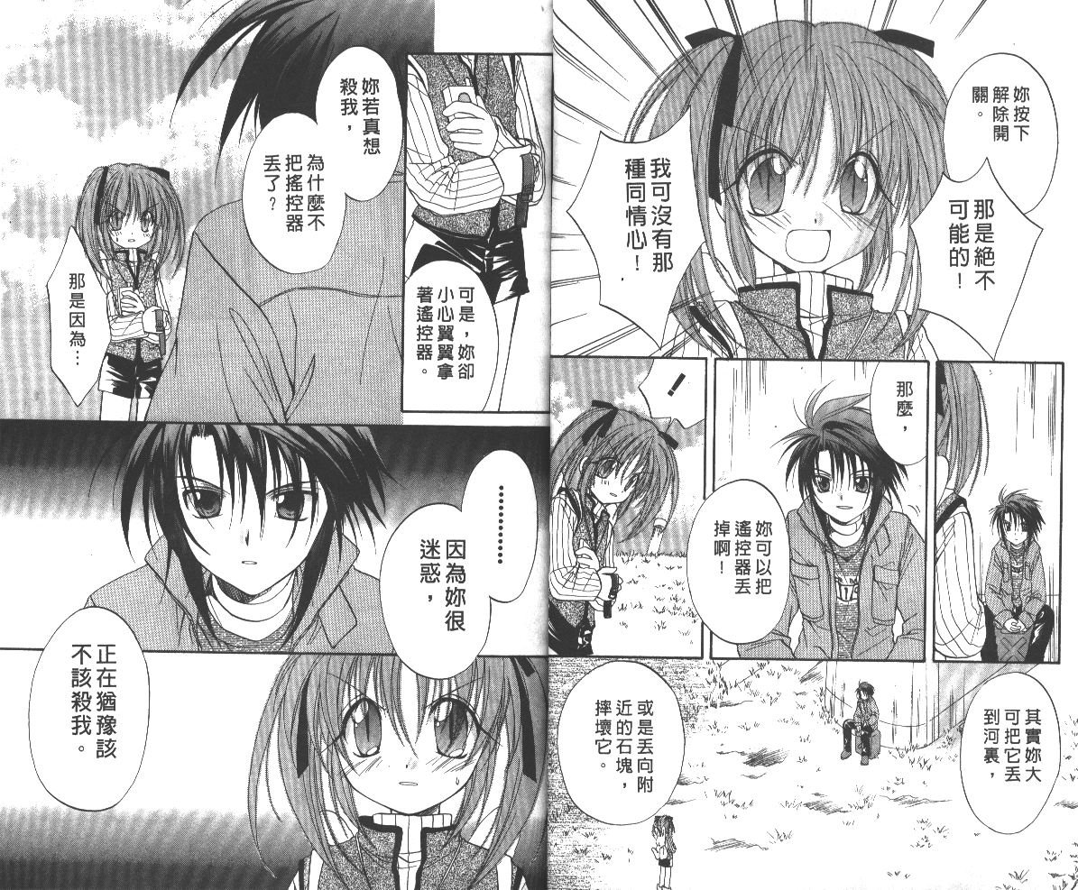 第5卷