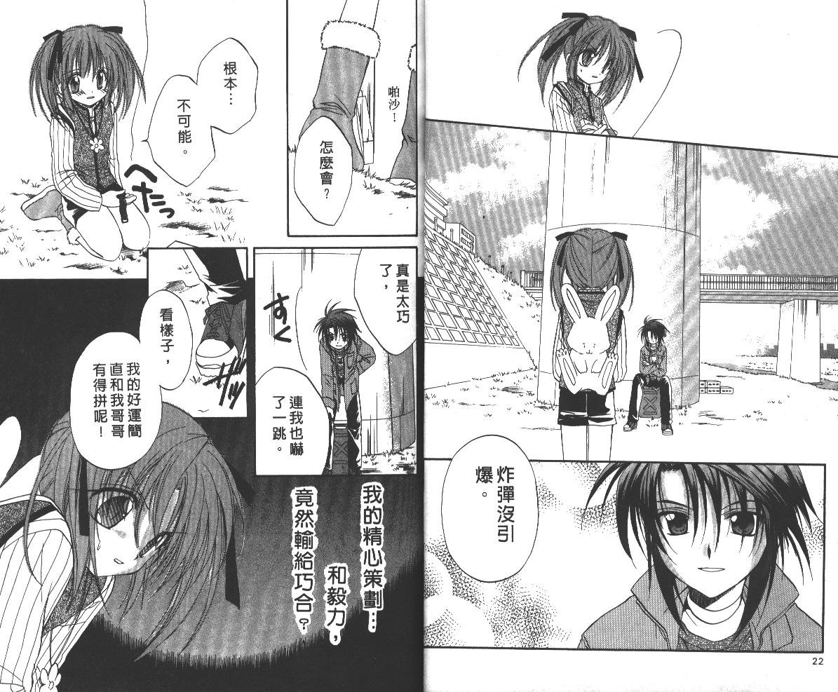第5卷