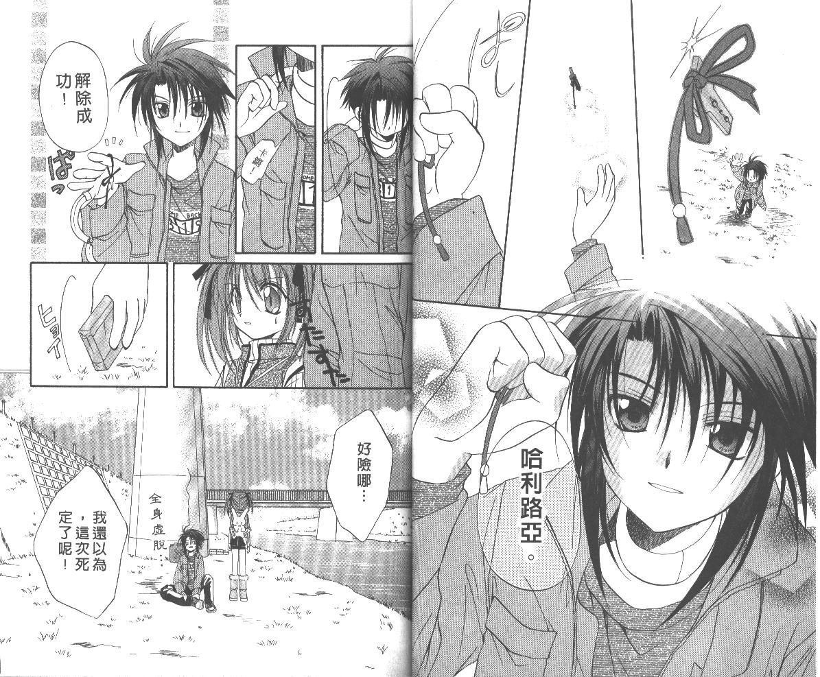 第5卷