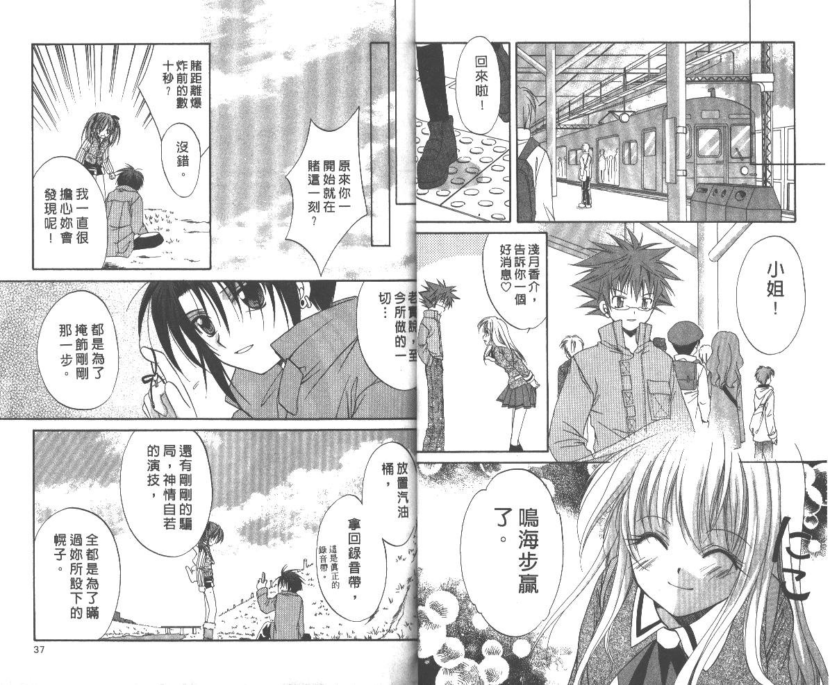 第5卷