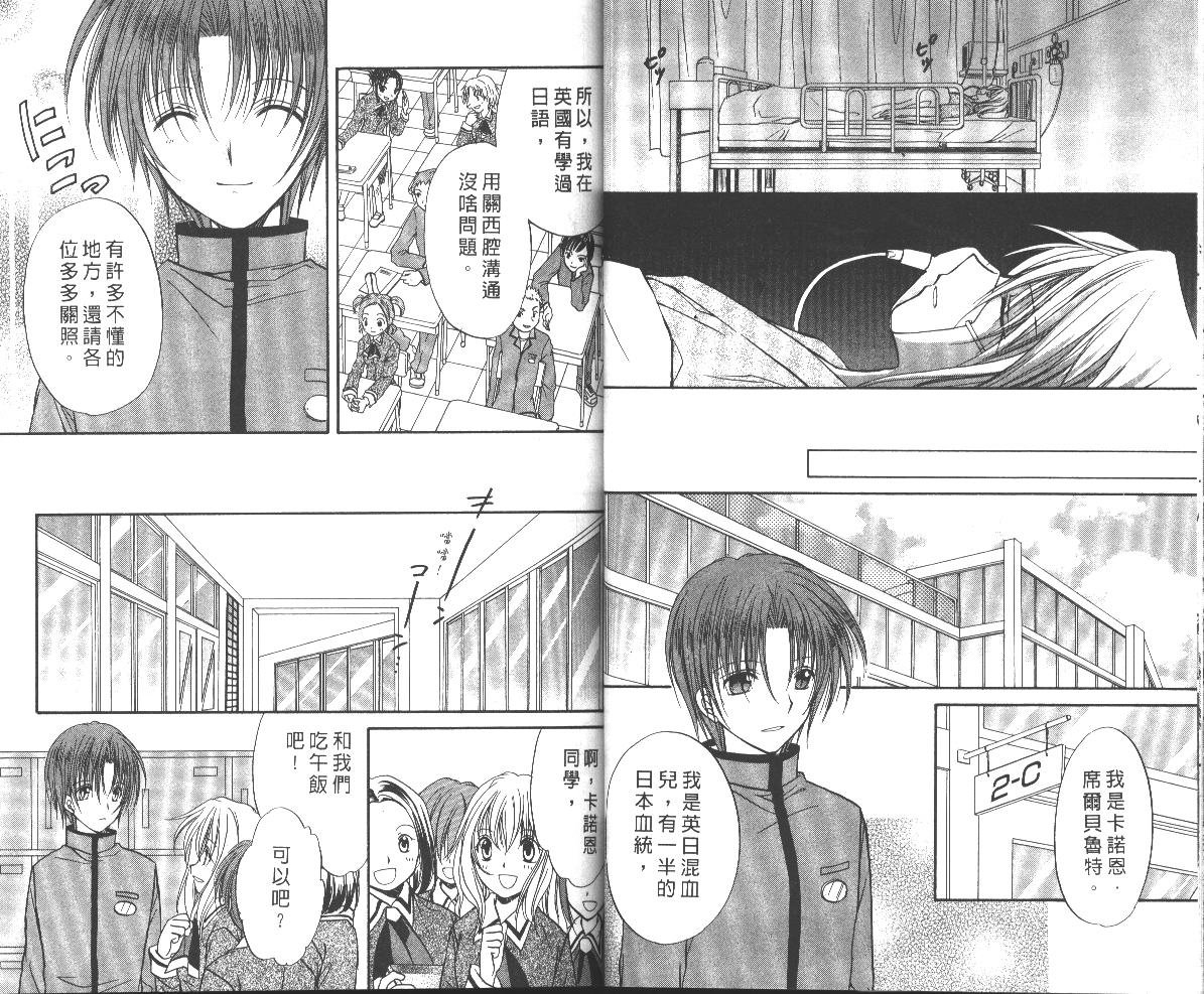 第6卷