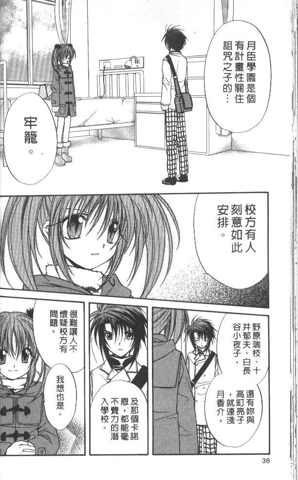 第7卷