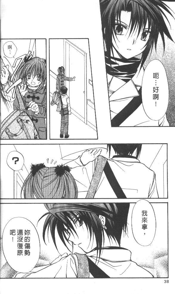 第7卷