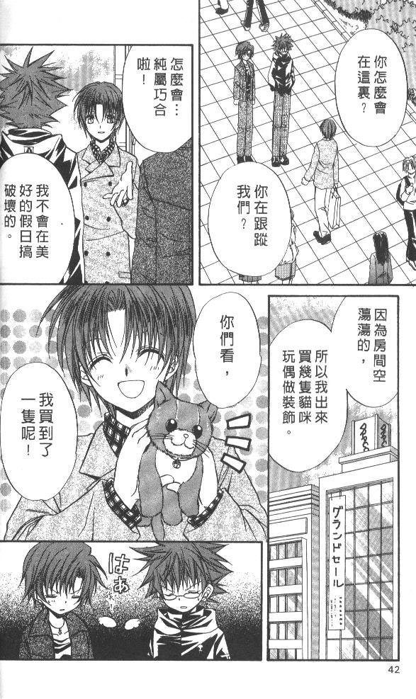 第7卷