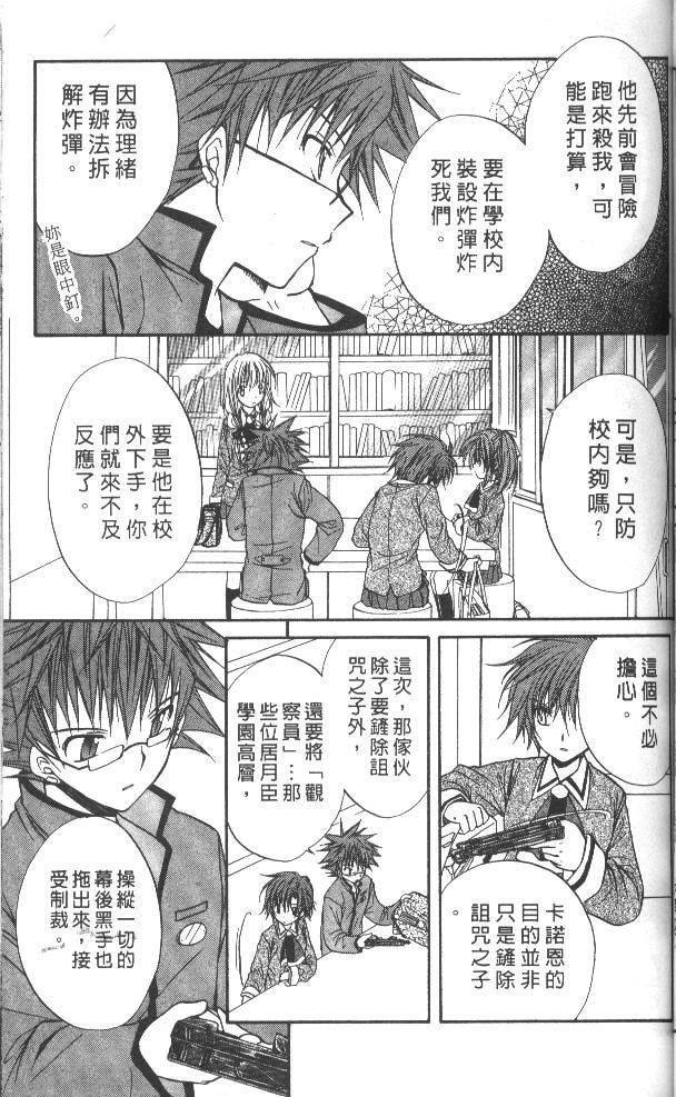 第7卷