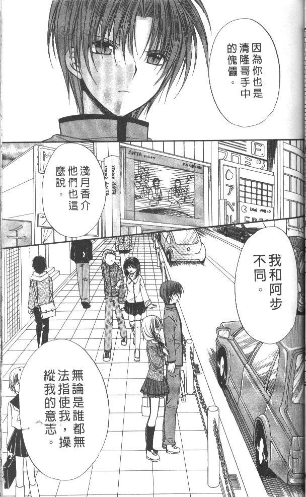 第7卷