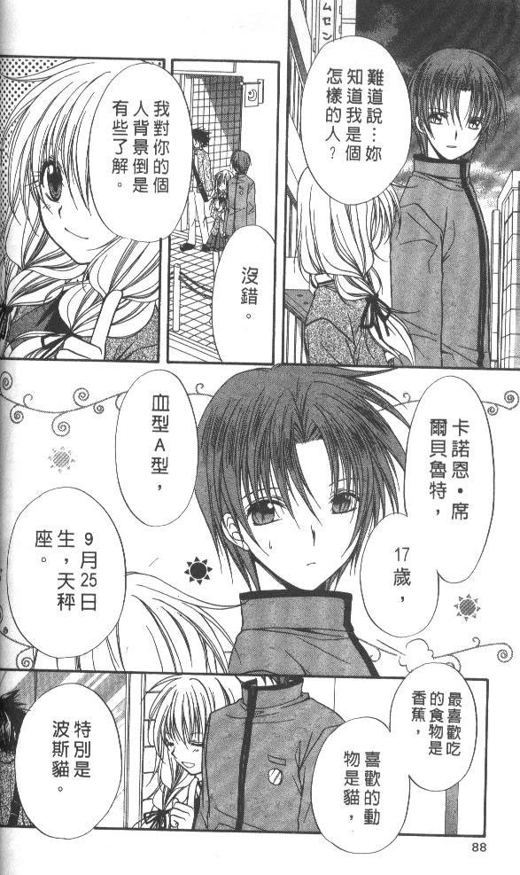 第7卷