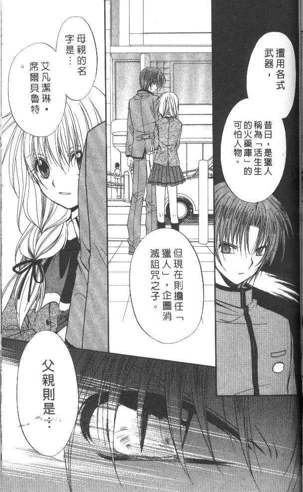 第7卷