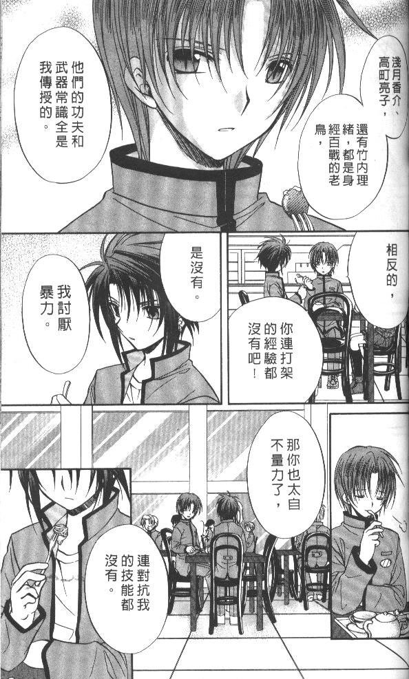 第7卷