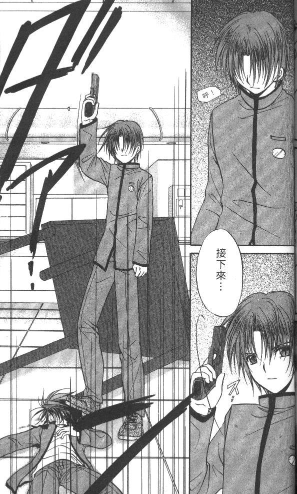 第7卷