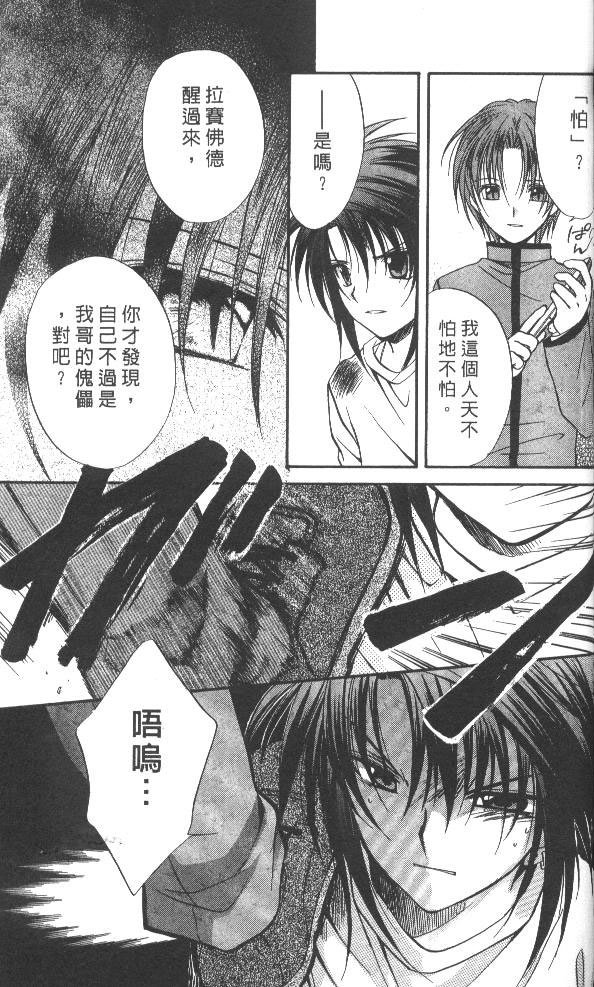 第7卷