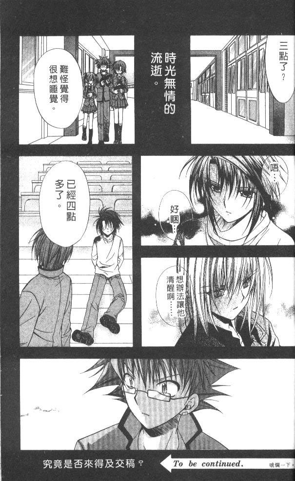 第7卷