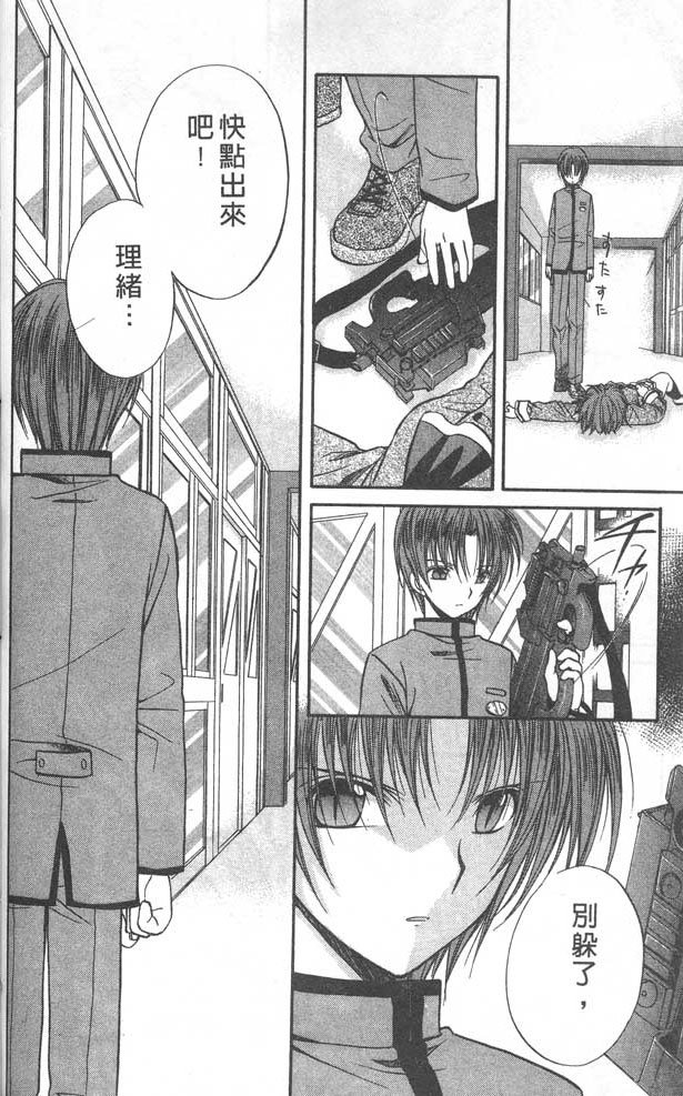 第8卷