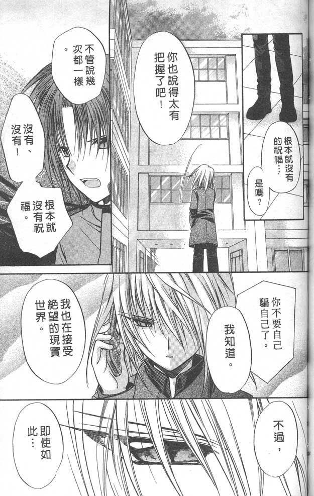 第8卷