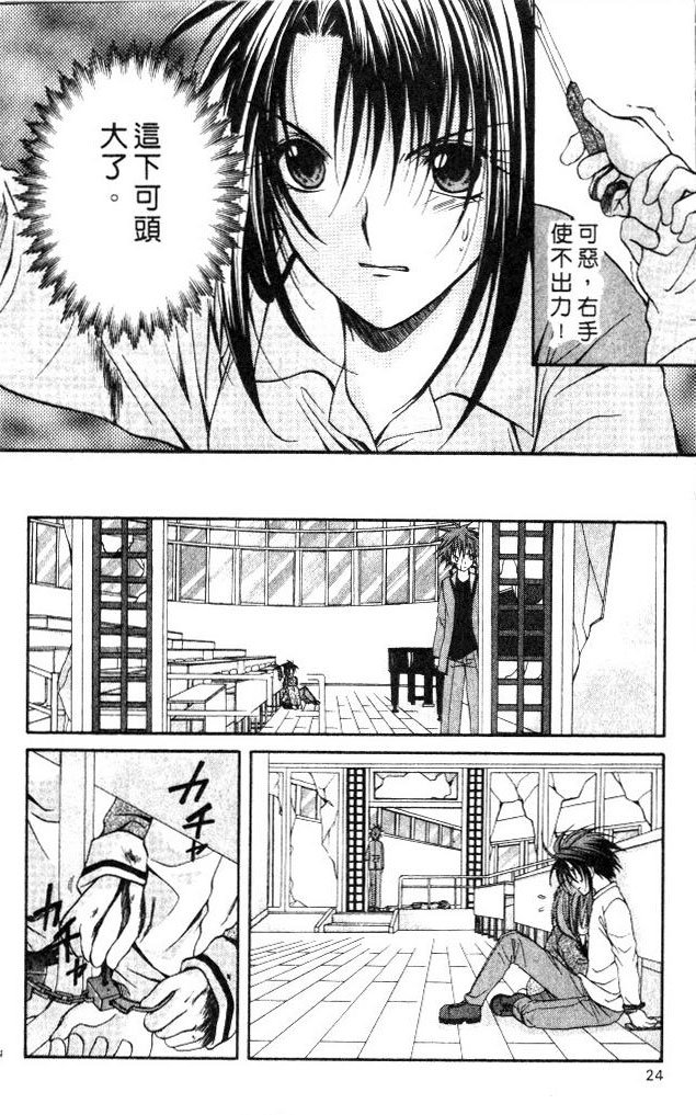 第9卷