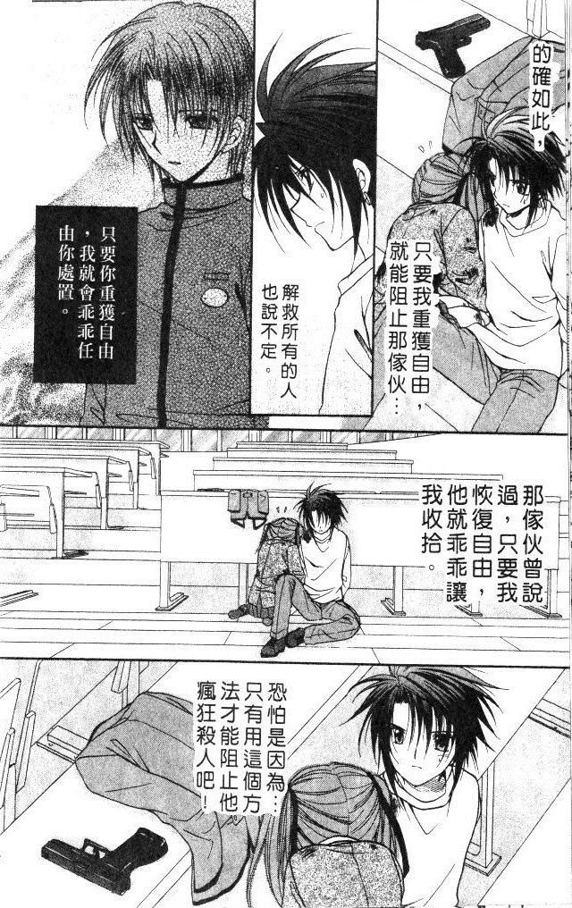 第9卷