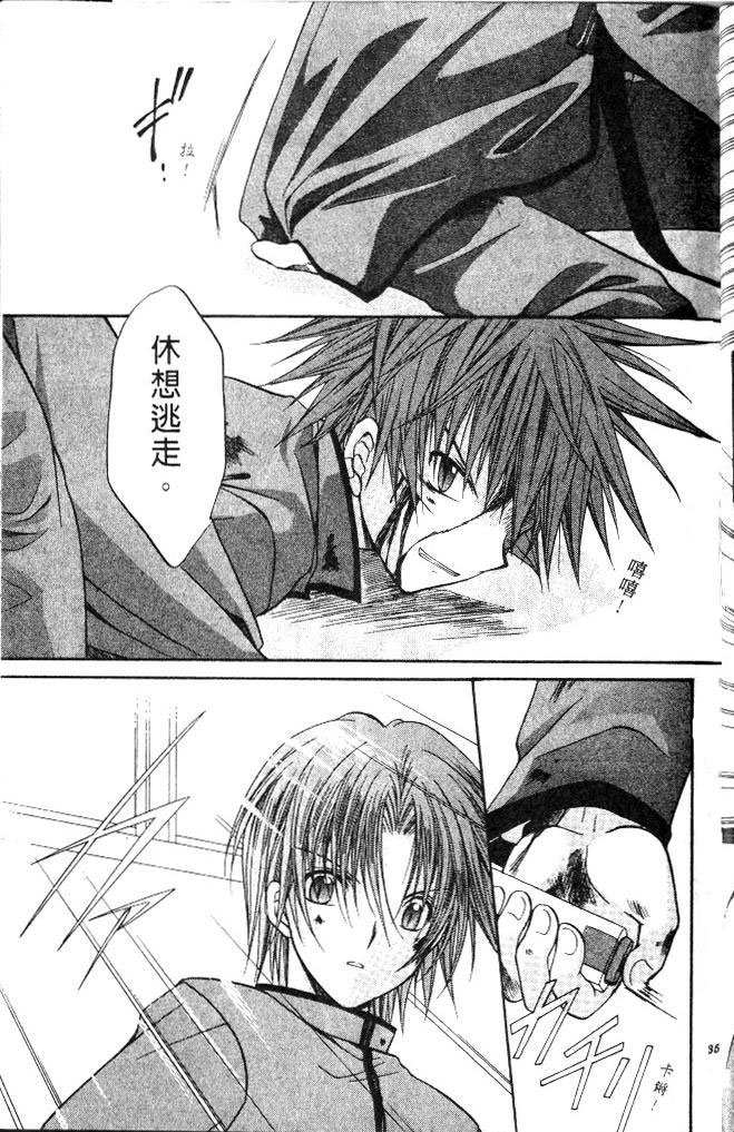 第9卷