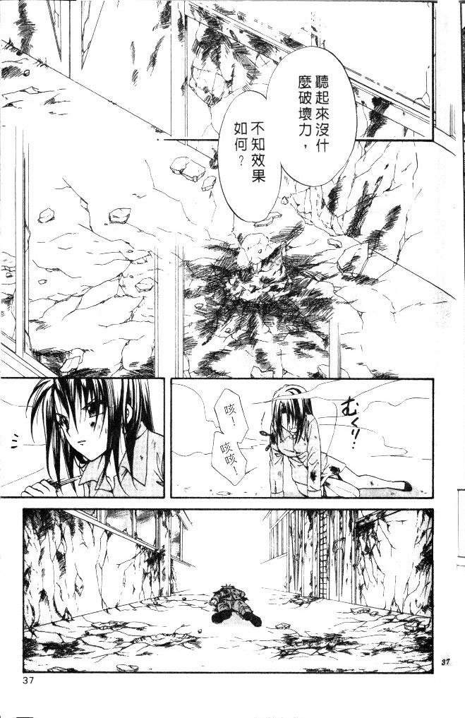 第9卷