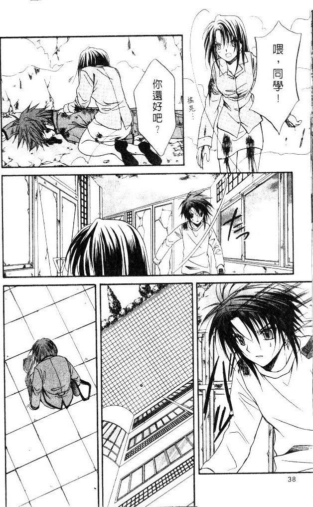 第9卷