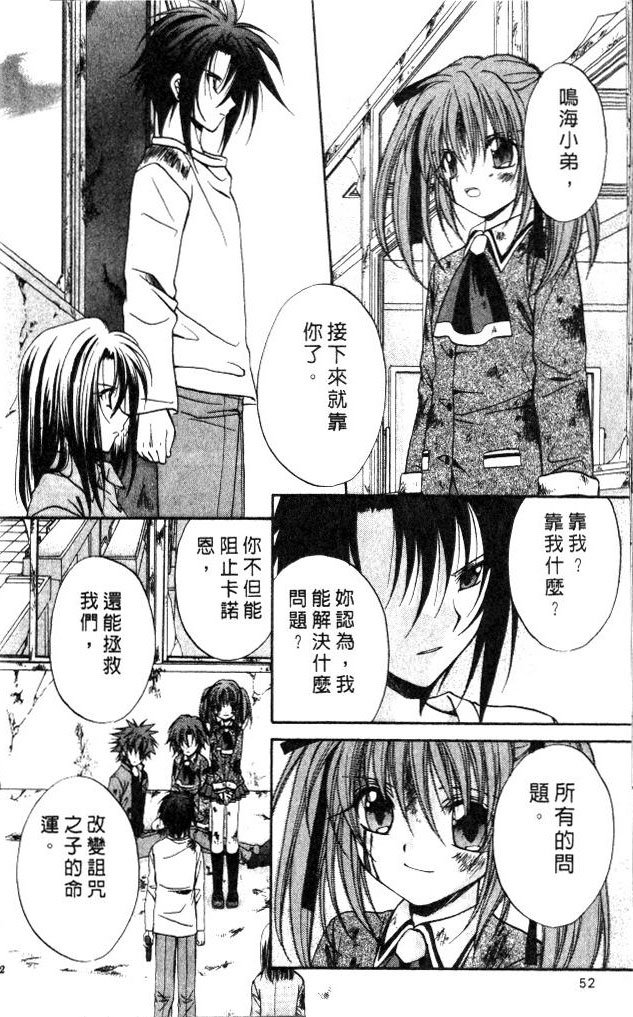 第9卷