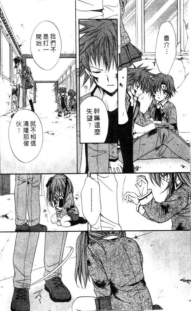 第9卷