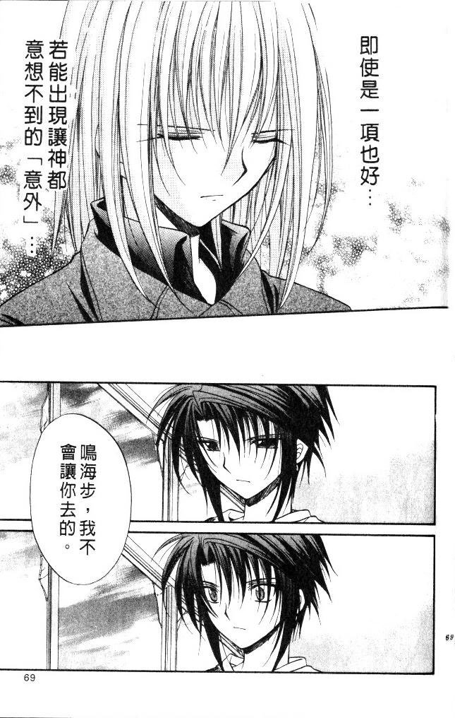 第9卷