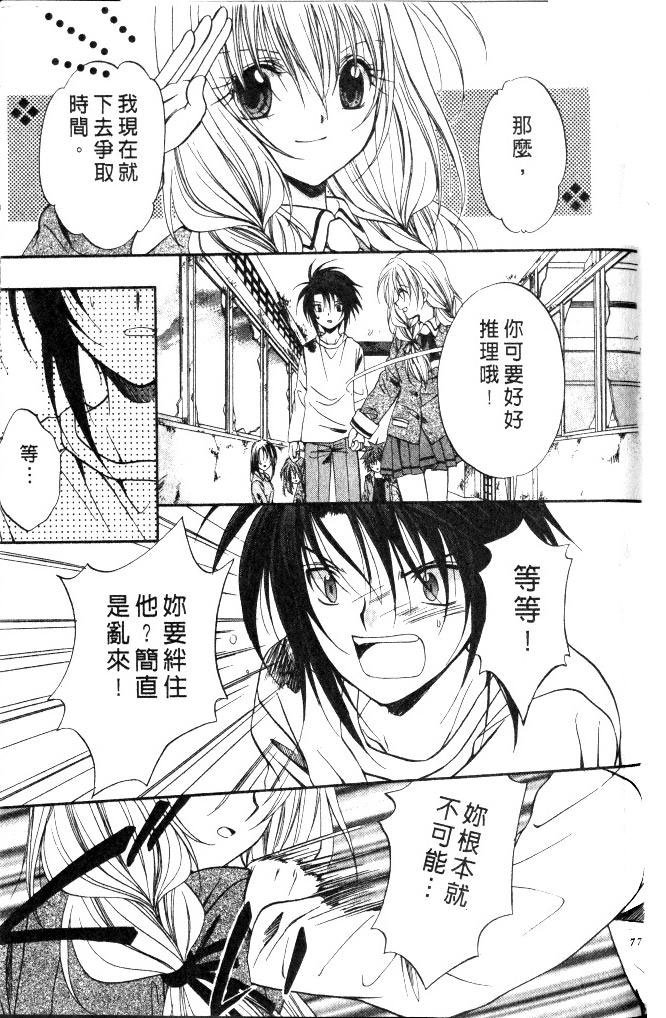 第9卷