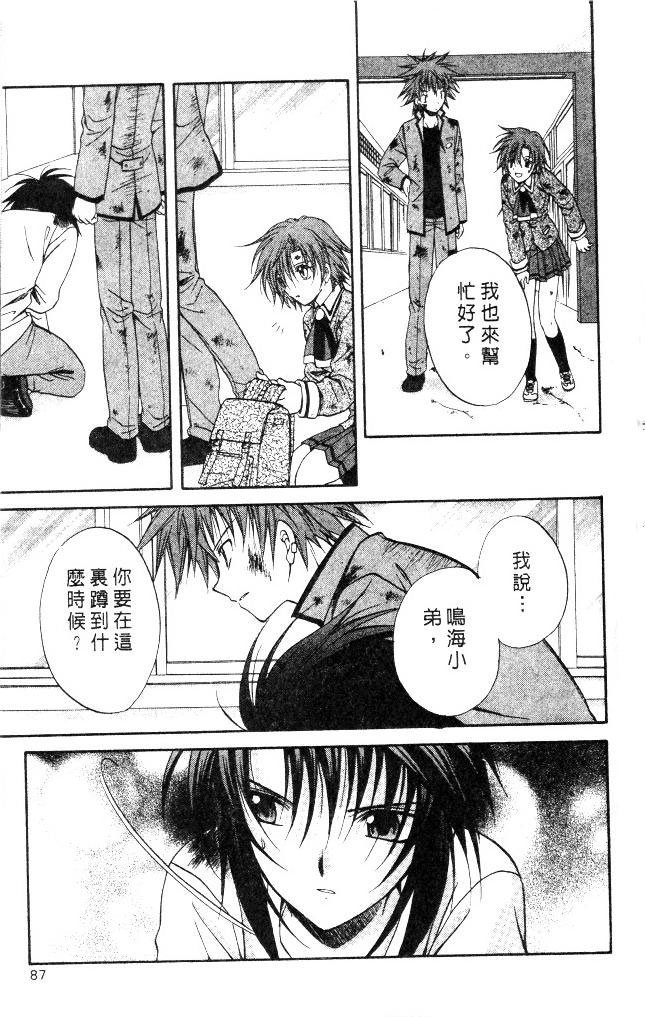 第9卷