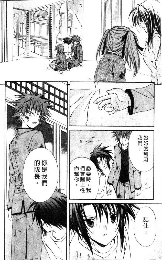 第9卷