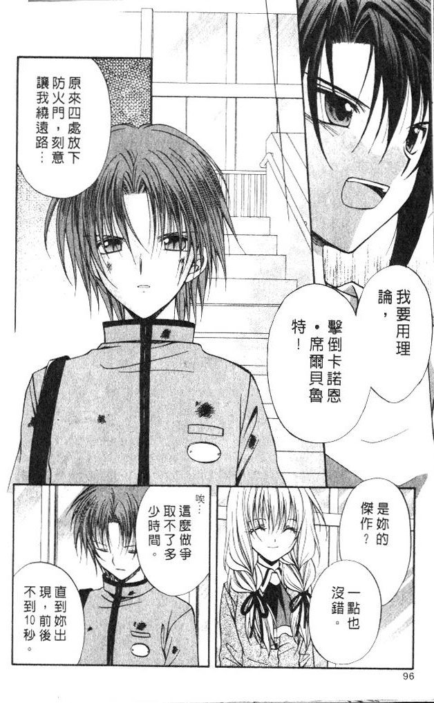 第9卷