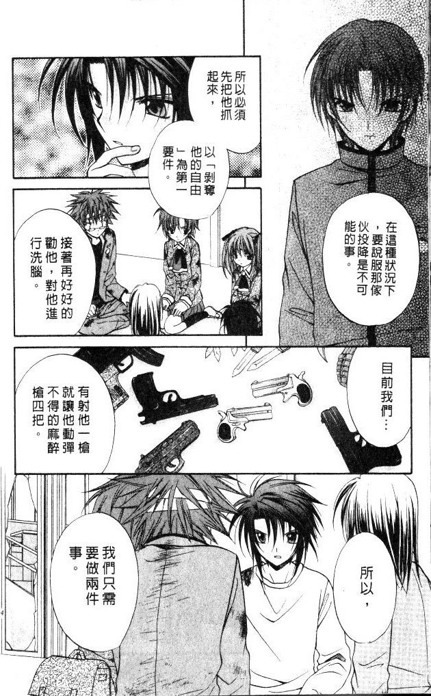 第9卷