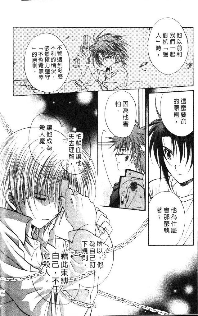 第9卷