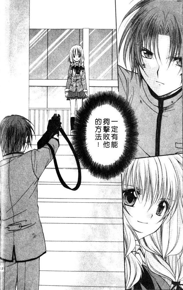 第9卷