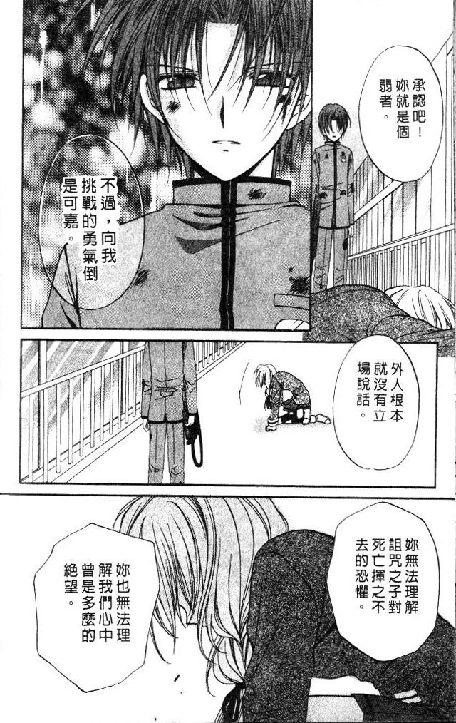 第9卷