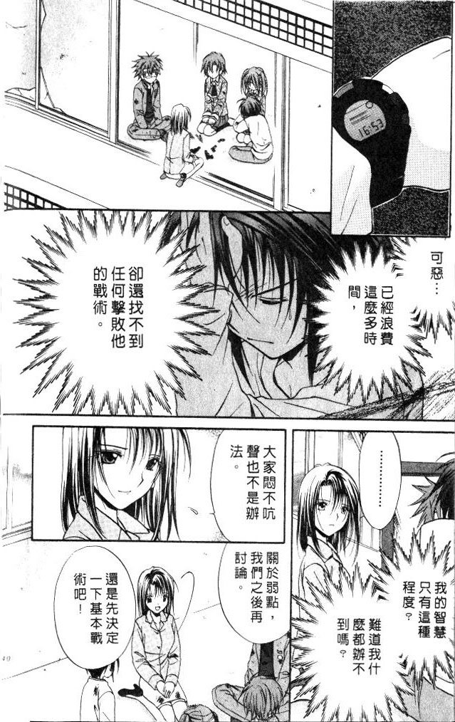 第9卷
