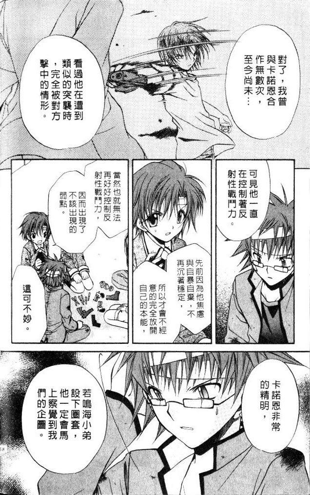 第9卷
