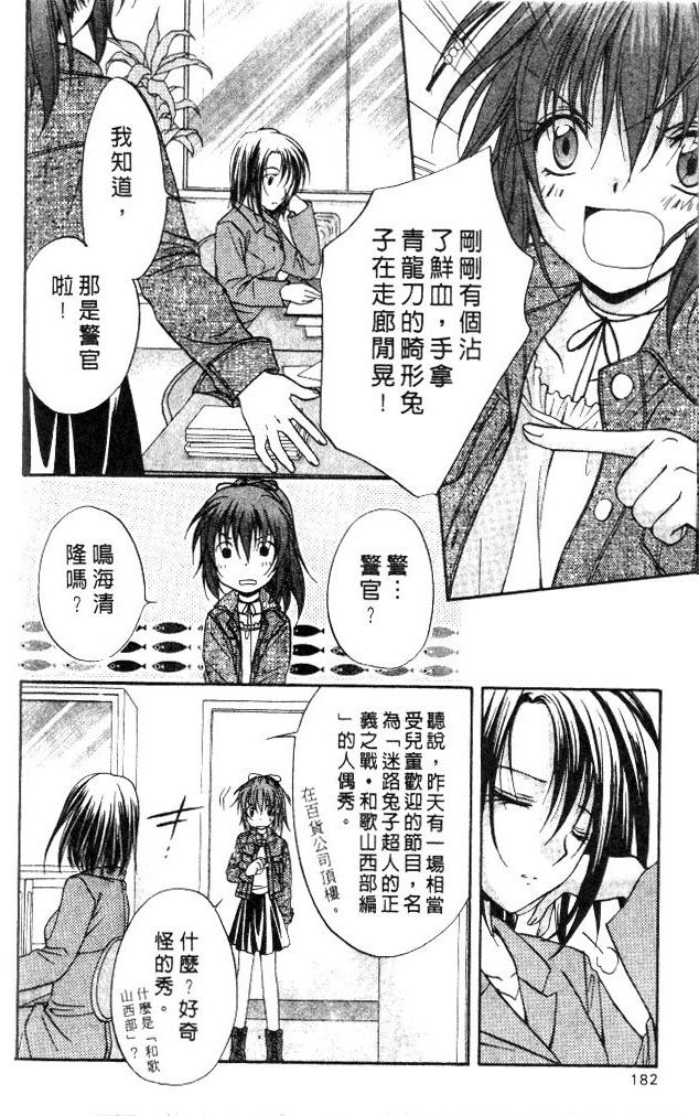 第9卷
