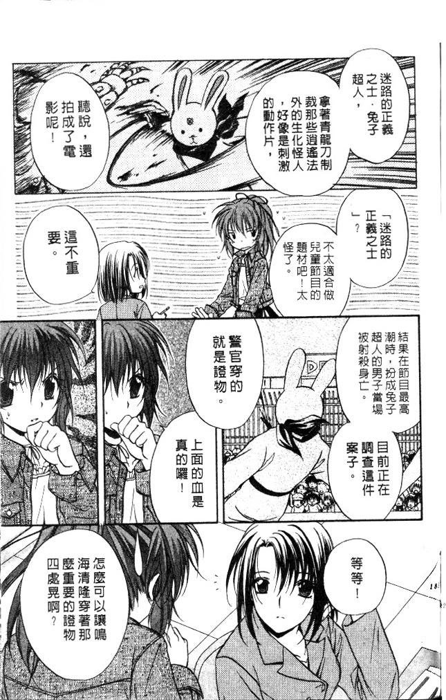 第9卷