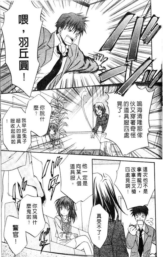 第9卷