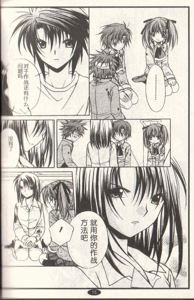 第10卷