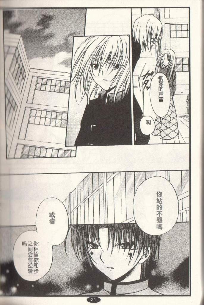 第10卷
