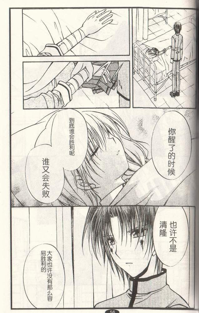第10卷