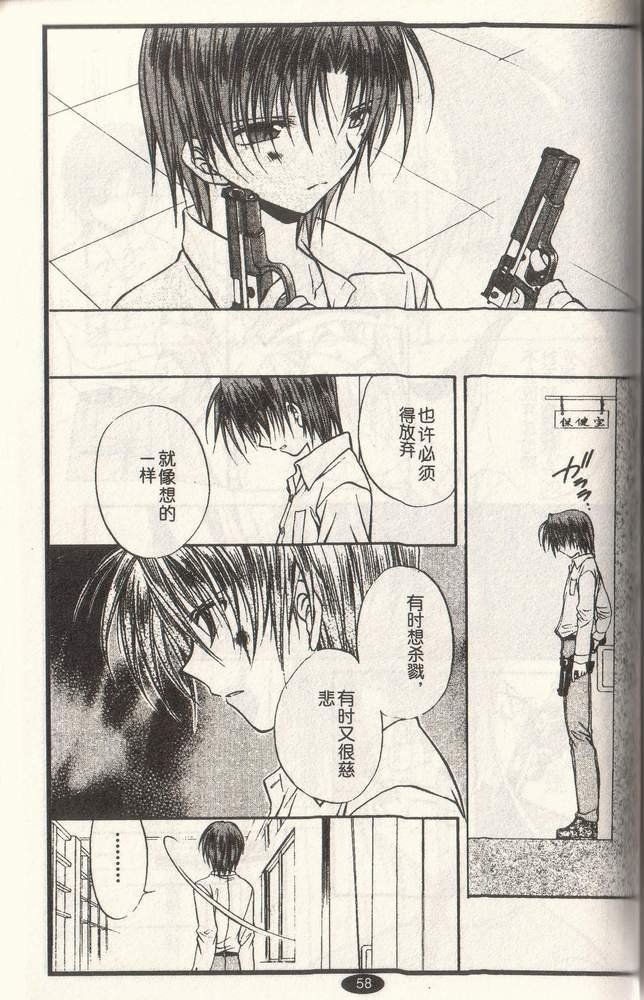 第10卷