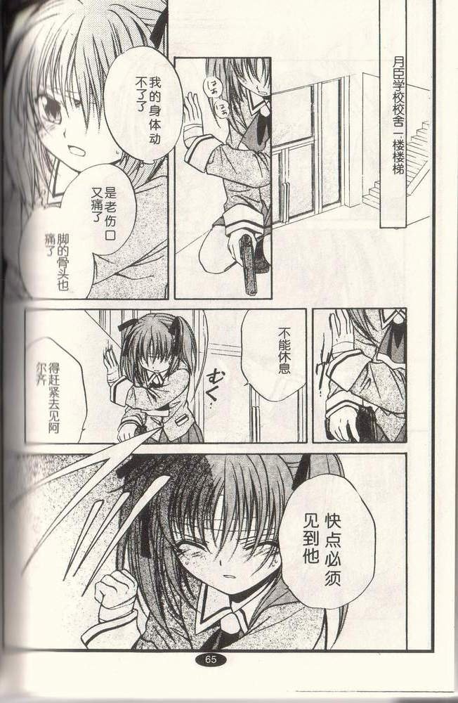 第10卷