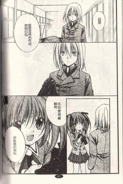 第10卷