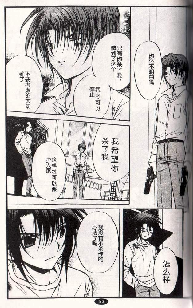 第10卷