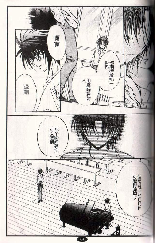 第10卷