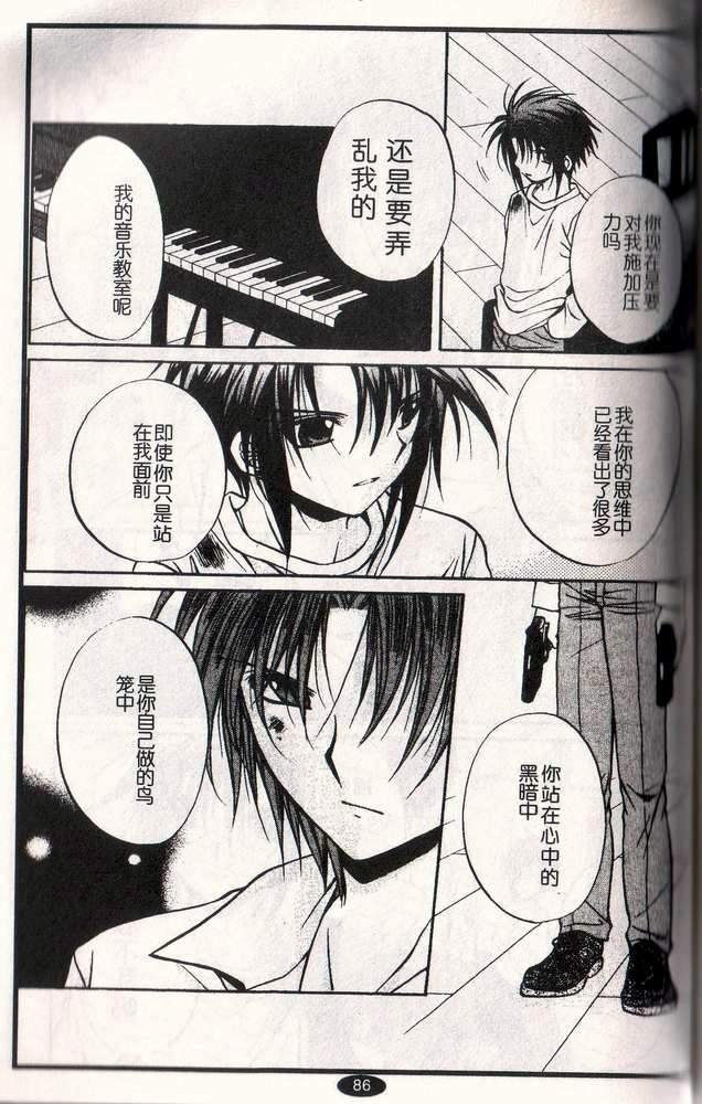 第10卷
