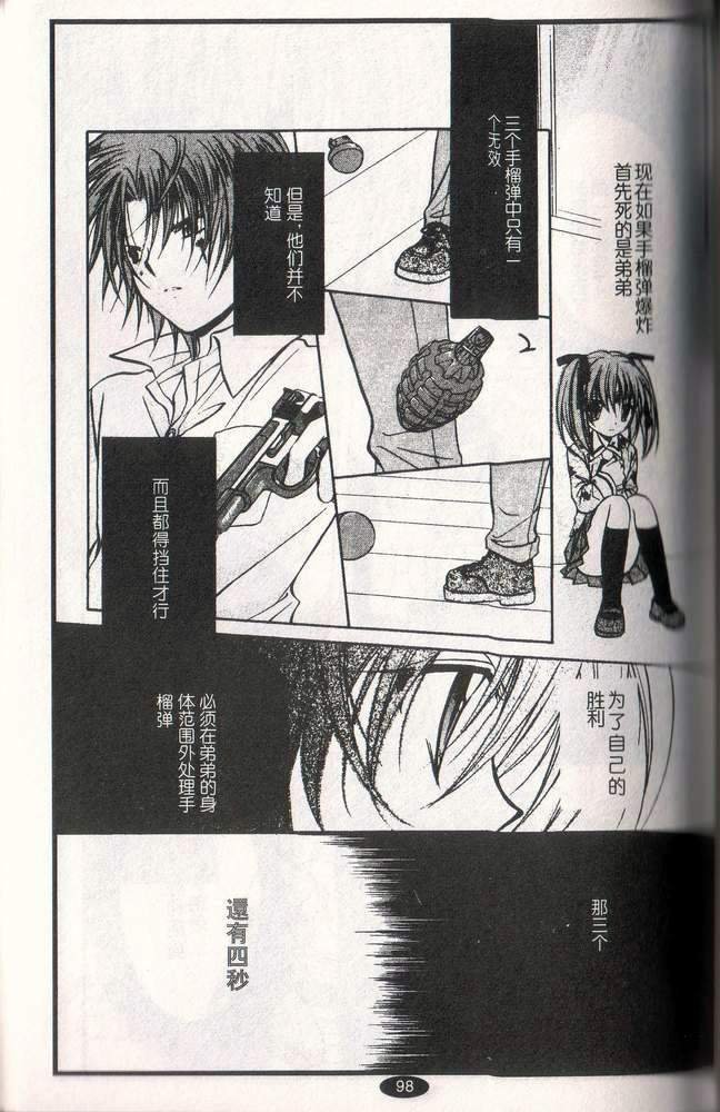 第10卷